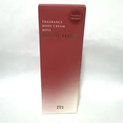 R215】ポーラ　オー　ド　フルール フレグランスボディクリーム ローズのサムネイル