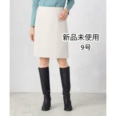 【新品未使用】コムサイズム 台形スカート Мサイズ