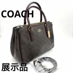 2026年最新】COACH 4156の人気アイテム - メルカリ