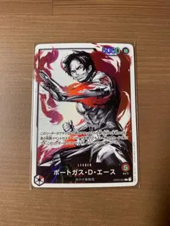 2026年最新】エース リーダーパラレルの人気アイテム - メルカリ