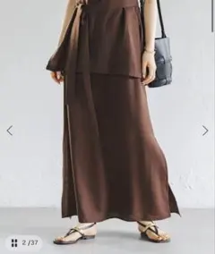 今季plage プラージュGeorgette ティアード スカート 完売 - メルカリ