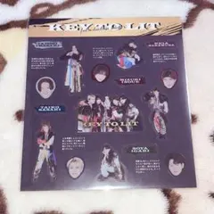 2026年最新】中村嶺亜 ステッカーの人気アイテム - メルカリ