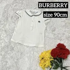 【a344】バーバリー 90cm ワンポイント Tシャツ ブラウス シャツけ