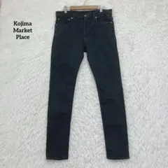 訳あり】児島マーケットプレイス 美東 スキニーパンツ ストレッチ 32 