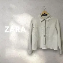 Item thumbnail for item bc9602ee-6138-4b27-a2a6-7d4eb672f9a6