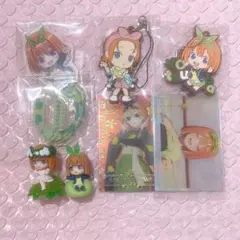 五等分の花嫁 四葉