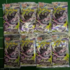 ポケモンカードゲーム アビスアイ 100パック 未開封 ポケカ - メルカリ
