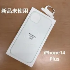 iPhone 14 Plus クリアケース MagSafe 純正