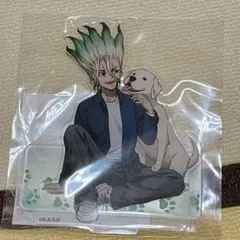 Dr.stone アクリルスタンド with dogs ver Dr.ゼノ - メルカリ
