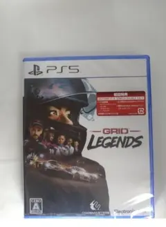 GRID Legends（グリッドレジェンズ）
