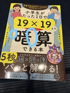 Item thumbnail for item ccdf51ba-3a21-41e3-b951-7157df09502b