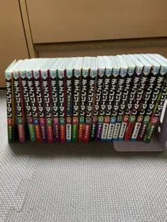 チェンソーマン 全22巻セット