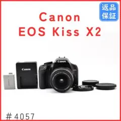 キャノン Canon EOS Kiss X2レンズキット《ショット数1540回》のサムネイル