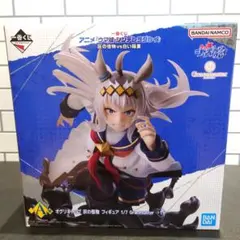 一番くじ　ウマ娘　A賞　オグリキャップ　灰の怪物 フィギュア 1/7