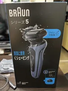 0027732 ブラウン 電気シェーバー シリーズ5 52-M1200s - メルカリ