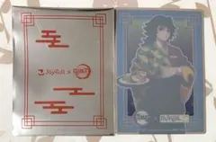 ジョイフル　鬼滅の刃　オリジナルステッカー付きクリアカード　冨岡義勇