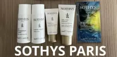【新品未使用】SOTHYS PARIS ウェスティン都ホテル京都 アメニティ5点
