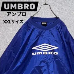 【超美品/超ビッグサイズ】XXL アンブロ ナイロン プルオーバー ピステ 青