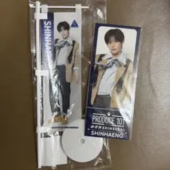 Produce 101 新世界 くじ チケットデザインカード のぼり シンヘン