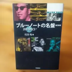 Item thumbnail for item 6034b052-de26-4518-a0cb-781551ac6952