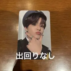 TREASURE ジフン トレカ シーグリ 2024 ktown4u ラキドロ