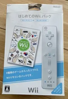 はじめてのWii パック Wiiリモコン同梱