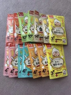 まつやのおかゆ 7点種セット2セット 離乳食 ベビーフード