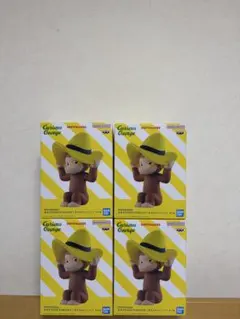 UNIVERSAL おおきなSOFVIMATES おさるのジョージ　4個セット