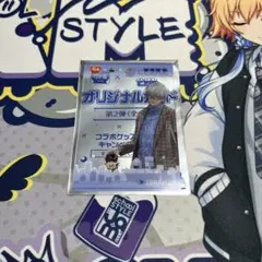 さやか様 リクエスト 2点 まとめ商品
