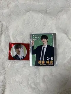 Item thumbnail for item 18ef87db-7b21-4b49-81ab-983570a021b1