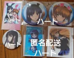 2026年最新】三浦春馬 20TH ANNIVERSARYの人気アイテム - メルカリ