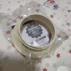 Item thumbnail for item 1bf2c131-97d3-493f-bf74-41ee9f7e17e0