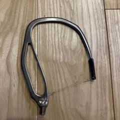 Item thumbnail for item 0e060720-c630-4a82-a8fb-da8cc9718067