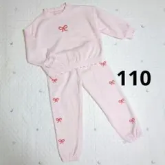 しまむら　ミコリッド　アンナ　トップス　パンツ　セットアップ　110