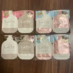 マーアンドミー ラッテ Latte ma&me 試供品 サンプルのサムネイル