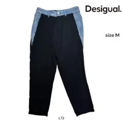 デシグアル　Desigual デニム切替ストレッチパンツ ブラック L73のサムネイル