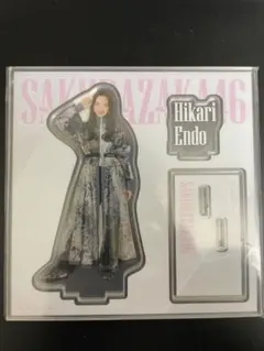 櫻坂 遠藤光莉アクリルスタンド ローソンくじ