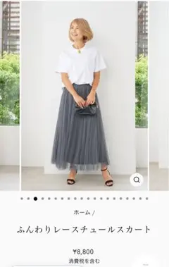 Item thumbnail for item ac4748c7-afce-4706-a9d9-52f02ae85f5b