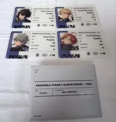 あんスタ TRIP 特典 瀬名泉 月永レオ 朔間凛月 鳴上嵐 IDカード