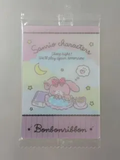 サンリオキャラクターズ　ウエハース2　ぼんぼんりぼん