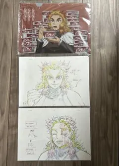 Item thumbnail for item 421de059-e955-4443-8c93-7d5b992828dc