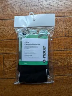 【2XU】フライトコンプレッションソックス　サイズ：S