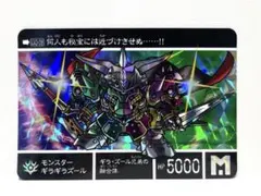 Item thumbnail for item d50ba3c4-3db8-4ed6-8b95-6fbf25f63749