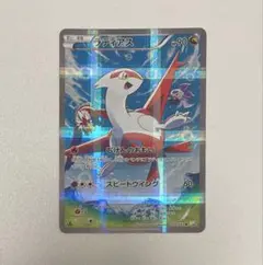 2026年最新】伝説キラコレクション ラティアスの人気アイテム - メルカリ