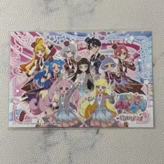 ちぇりー様 リクエスト 2点 まとめ商品