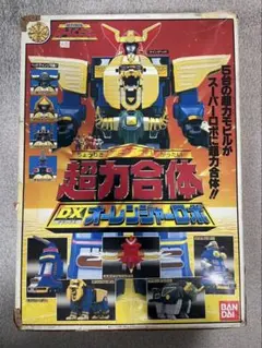 Item thumbnail for item fe6f83c7-82af-4a25-b6a2-7423f6a23711