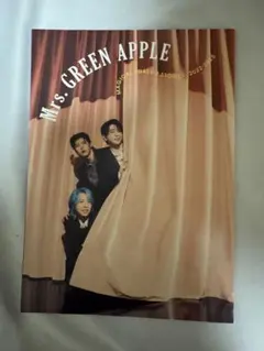 ロッキンオンジャパン 8月号　Mrs.GREEN APPLE別冊付録のみ