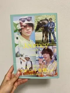 Item thumbnail for item 852c3296-d7d0-4159-a30e-c07f625316ed