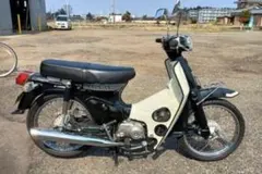 スーパーカブ カブカスタム カブ70 角目 原付 バイク C70 北海道 札幌 