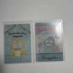 サンリオ ウエハースカード ハンギョドン